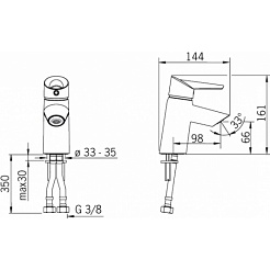Oras Смеситель Optima 2710F для раковины – фотография-7